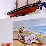 Al-tour 그디니아